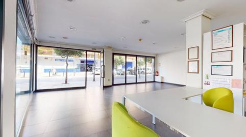 Photo 3 of Premises to rent in Avenida de la Virgen de las Angustias, Santa Rosa - Valdeolleros,  Córdoba Capital