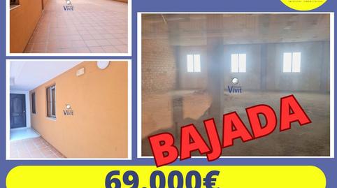 Photo 3 of Office for sale in La Paz, Alcalá de Guadaira