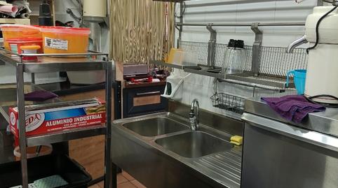 Foto 5 von Geschaftsraum zum Verkauf in Avenida Granada, 19, Puente Mayorga - Campamento, San Roque