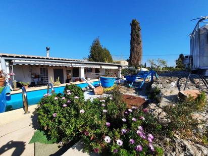 Jardí de Finca rústica en venda en Alcanar amb Calefacció, Jardí privat i Terrassa