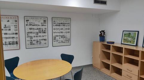 Foto 2 de Oficina de alquiler en Ensanche - Diputación, Alicante / Alacant
