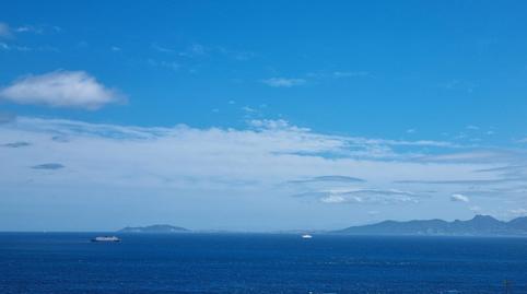 Photo 5 of House or chalet for sale in San García, Cádiz