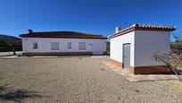 Vista exterior de Finca rústica en venda en Castalla amb Calefacció