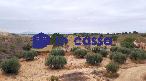 Photo 3 of Country house for sale in Aledo, Murcia