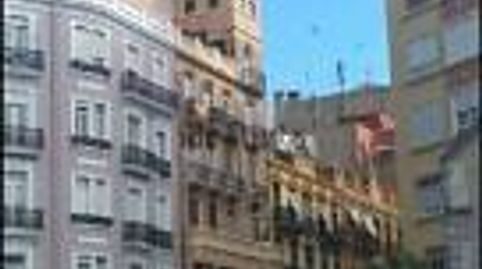 Foto 4 de Piso en venta en Angel Guimera, Centre, Pineda de Mar