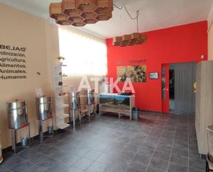 Premises for sale in Ontinyent  with Air Conditioner