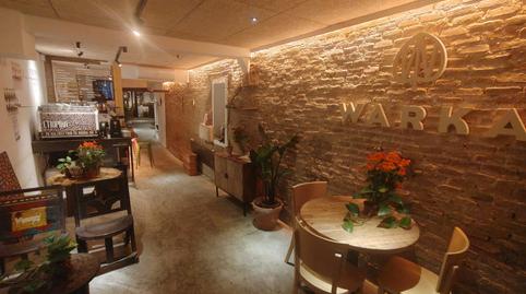 Foto 5 de Planta baixa en venda a Carrer de la Cirera, Sant Pere, Sta. Caterina i la Ribera, Barcelona