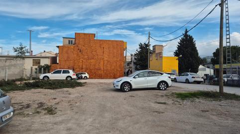 Foto 5 de Residencial en venta en Calle Casas de Jesus Coll, 5, San Benito - Patiño, Murcia Capital