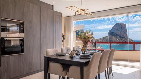 Foto 3 de Àtic en venda a Calle Gran Bretaña, 2, Playa Arenal - Bol, Alicante