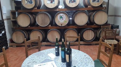 Foto 4 de Finca rústica en venda a San Matías - Realejo, Granada Capital