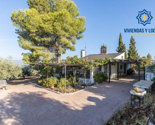 Jardí de Finca rústica en venda en Güevéjar amb Aire condicionat, Jardí privat i Terrassa