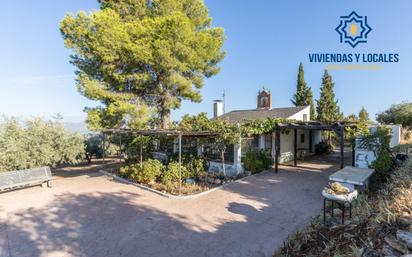 Jardí de Finca rústica en venda en Güevéjar amb Aire condicionat, Jardí privat i Terrassa