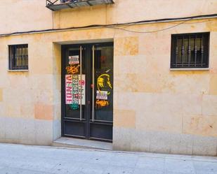 Exterior view of Premises for sale in Salamanca Capital