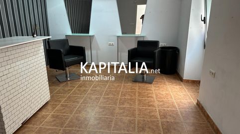 BAJO A LA VENTA EN BOCAIRENT
