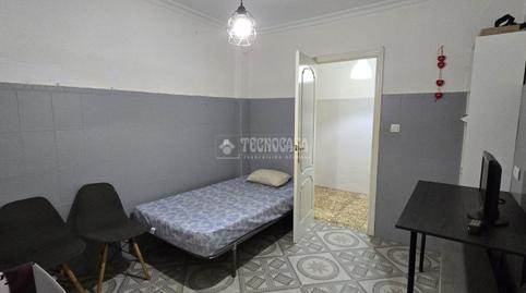 Foto 2 de Casa o xalet en venda a El Carmen - Cardeñas, Huelva