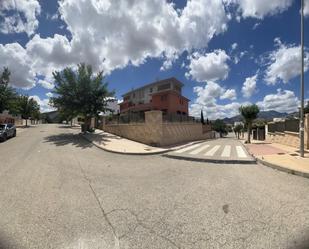 Vista exterior de Casa o xalet en venda en  Jaén Capital amb Terrassa i Balcó