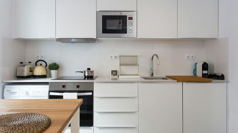 Photo 4 of Flat for rent in N/a, La Font de la Guatlla, Barcelona Capital