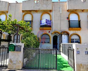 Exterior view of Single-family semi-detached for sale in Guardamar del Segura  with Air Conditioner, Terrace and Balcony