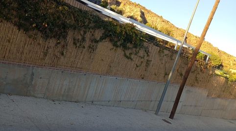 Foto 5 de Finca rústica en venta en La Peza, Granada