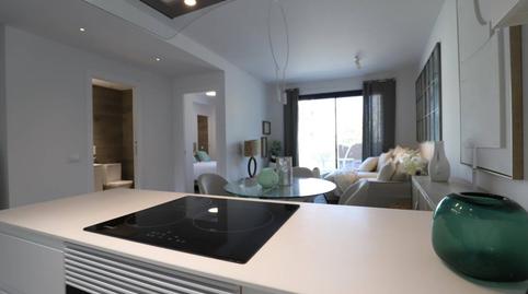 Foto 4 de Piso en venta en Salvador Espriu, 1, Santa Cristina Poble, Girona