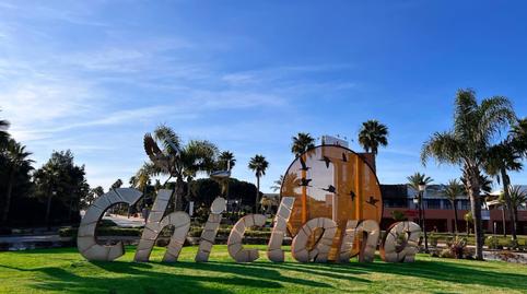 Photo 3 of Premises for sale in Novo Sancti Petri, Cádiz