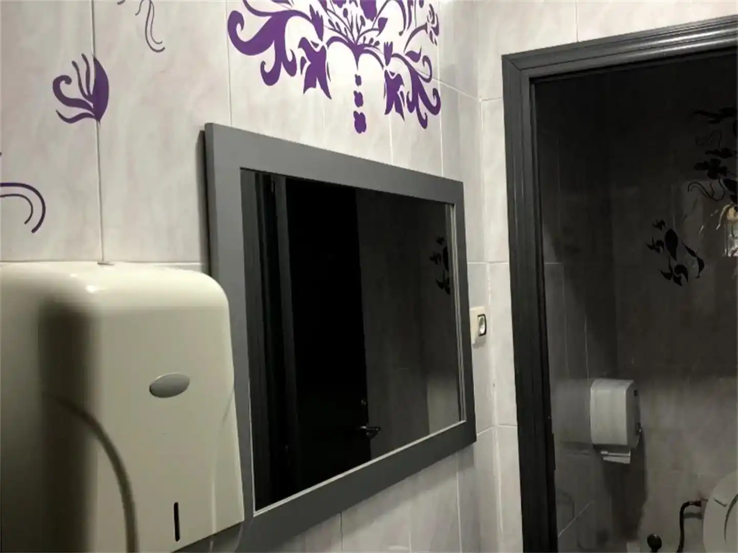 Bathroom of Commercial properties for rent in Riaño - Los Barros