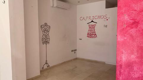 Photo 5 of Premises for sale in Plaza de San Pedro, Daimiel, Ciudad Real