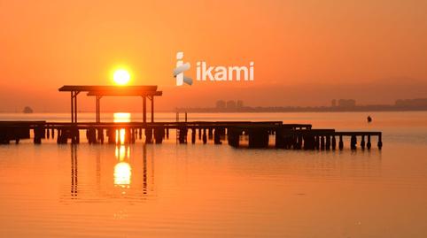 Photo 3 of Flat for sale in Zurbaran, San Pedro del Pinatar ciudad, Murcia