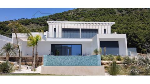 Foto 3 de Casa o chalet en venta en Mijas pueblo, Málaga