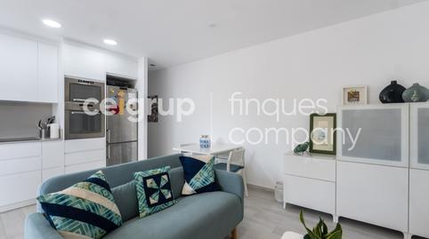 Foto 5 de Planta baixa en venda a El Port, Girona