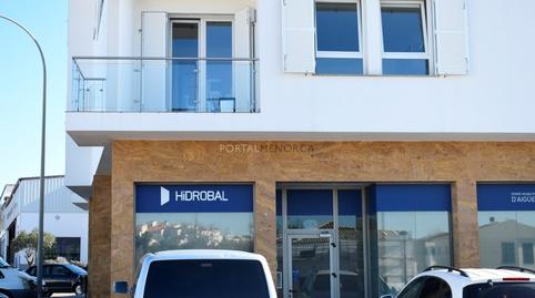 Photo 3 of Premises for sale in Calle Ses Alzines, 1, Alaior poble, Illes Balears