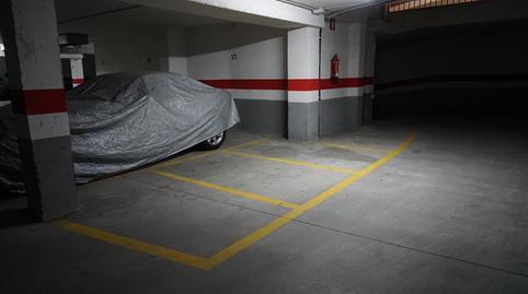 Photo 4 of Garage for sale in Federico Garcia Lorca, 35, Estación,  Albacete Capital