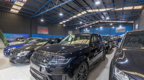 Nave industrial en venta en Atarfe Granada  757 m2 construidos  Excelente visibilidad, imatge 4