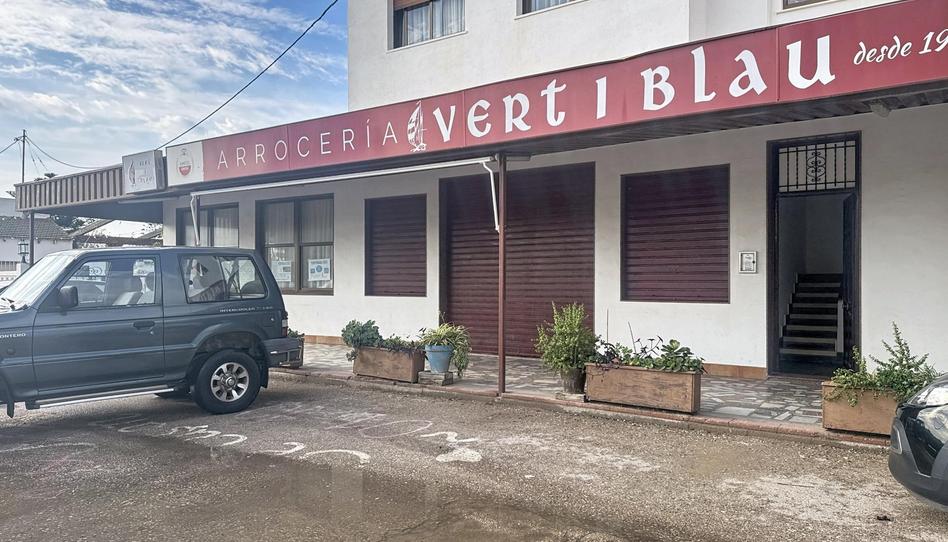 Photo 1 of Premises for sale in Avenida de las Gaviotas, 72, El Perellonet, Valencia