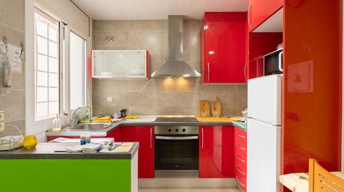 Foto 2 de Apartamento en venta en Fondo, Santa Coloma de Gramenet