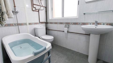 Photo 5 of Commercial properties for sale in La Serreta, Rubí