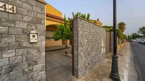 Foto 4 de Casa adosada en venta en Urbanizacion Olivar de Loreto, Loreto, Sevilla