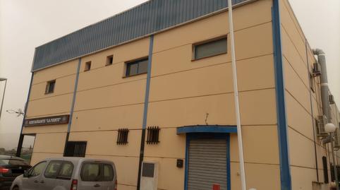 Photo 2 of Office for sale in N/a, Fuente Vaqueros, Granada