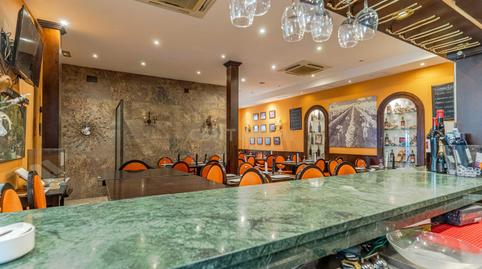 Photo 5 of Premises for sale in Carretera de Málaga, 31, Castell de Ferro, Granada