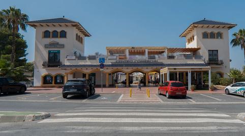 Foto 3 de Casa o xalet en venda a C/ Picos de Europa, La Alcayna, Murcia