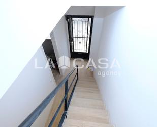 Casa o xalet en venda en  Barcelona Capital