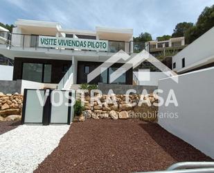 Exterior view of House or chalet to rent in Chiva  with Air Conditioner, Swimming Pool and Alarm