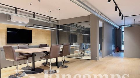 Foto 2 von Büro zur Miete in Calle Durán I Sors, 4, Centre, Sabadell