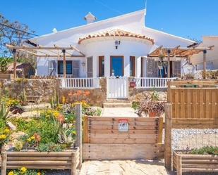 Garden of House or chalet to rent in  Palma de Mallorca  with Air Conditioner, Private garden and Terrace