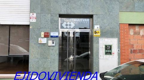 Local en venta en Vícar, imatge 4