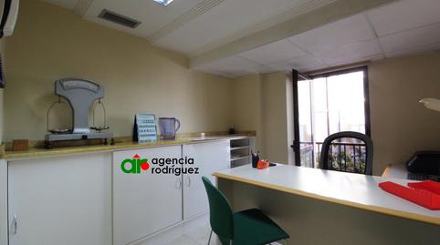 Photo 3 of Office for sale in Fontán, Asturias