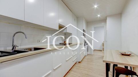 Foto 5 de Pis en venda a Puigcerdà, Girona