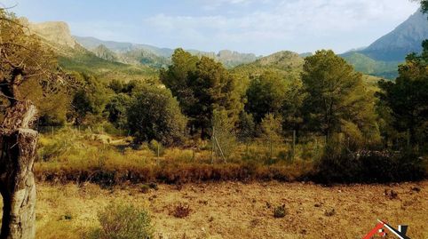 Foto 3 de Residencial en venda a Finestrat Pueblo, Finestrat