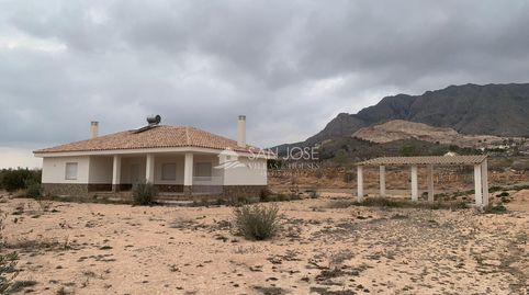 Foto 2 de Casa o chalet en venta en Abanilla, Murcia