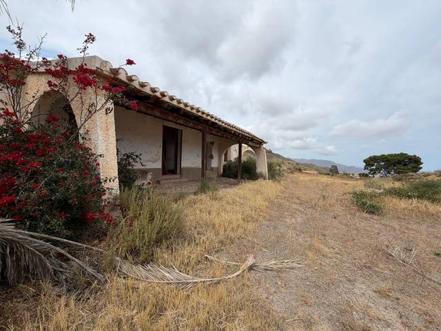 Finca rústica en Venta en  Polígono 101 Paraje 513 BCO CANT en Garrobillo